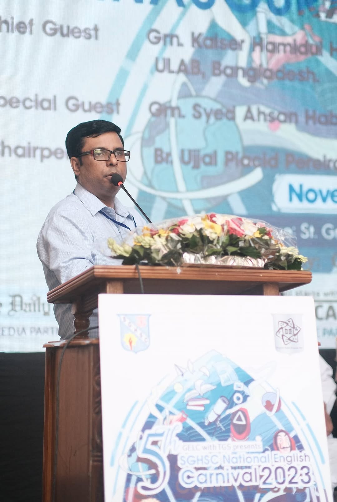 Ram Kumar Bhattacharya