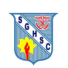 St. Gregory's High School Logo